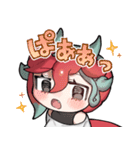 唐辛子ドラゴンのシン（個別スタンプ：2）
