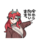唐辛子ドラゴンのシン（個別スタンプ：17）
