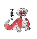唐辛子ドラゴンのシン（個別スタンプ：19）