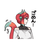 唐辛子ドラゴンのシン（個別スタンプ：21）