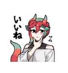 唐辛子ドラゴンのシン（個別スタンプ：22）