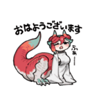 唐辛子ドラゴンのシン（個別スタンプ：23）