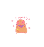 バラちゃん基本あいさつ1（個別スタンプ：1）