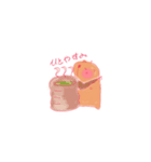 バラちゃん基本あいさつ1（個別スタンプ：5）