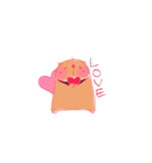 バラちゃん基本あいさつ1（個別スタンプ：8）