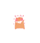 バラちゃん基本あいさつ1（個別スタンプ：9）