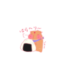 バラちゃん基本あいさつ1（個別スタンプ：11）