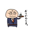 研学的愚直（個別スタンプ：18）