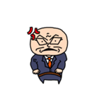 研学的愚直（個別スタンプ：23）