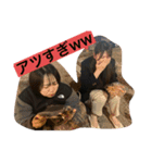 大曽根サークル（個別スタンプ：2）