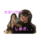大曽根サークル（個別スタンプ：3）
