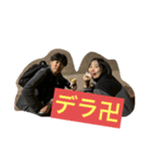 大曽根サークル（個別スタンプ：4）