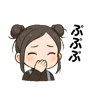 おまひの日常スタンプ（個別スタンプ：3）