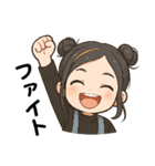 おまひの日常スタンプ（個別スタンプ：4）