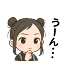 おまひの日常スタンプ（個別スタンプ：5）