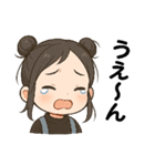おまひの日常スタンプ（個別スタンプ：7）
