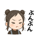おまひの日常スタンプ（個別スタンプ：10）