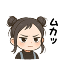 おまひの日常スタンプ（個別スタンプ：11）