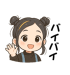 おまひの日常スタンプ（個別スタンプ：12）