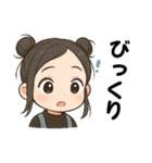 おまひの日常スタンプ（個別スタンプ：13）