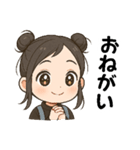 おまひの日常スタンプ（個別スタンプ：15）