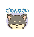 コロとトト（個別スタンプ：5）