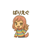 コギャル⭐︎スタンプ（個別スタンプ：4）