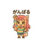 コギャル⭐︎スタンプ（個別スタンプ：5）