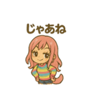 コギャル⭐︎スタンプ（個別スタンプ：12）