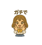 コギャル⭐︎スタンプ（個別スタンプ：13）