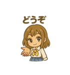 コギャル⭐︎スタンプ（個別スタンプ：14）