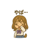 コギャル⭐︎スタンプ（個別スタンプ：15）