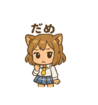 コギャル⭐︎スタンプ（個別スタンプ：16）