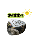 とのまるの日常。（個別スタンプ：2）
