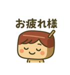 栗羊羹のよーじ君スタンプ（個別スタンプ：12）