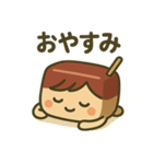 栗羊羹のよーじ君スタンプ（個別スタンプ：14）