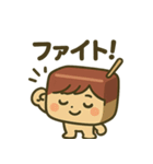 栗羊羹のよーじ君スタンプ（個別スタンプ：16）