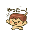 栗羊羹のよーじ君スタンプ（個別スタンプ：18）