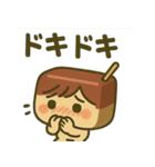 栗羊羹のよーじ君スタンプ（個別スタンプ：21）