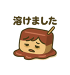 栗羊羹のよーじ君スタンプ（個別スタンプ：29）