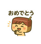 栗羊羹のよーじ君スタンプ（個別スタンプ：38）