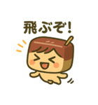 栗羊羹のよーじ君スタンプ（個別スタンプ：40）