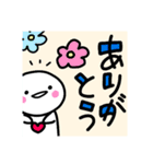 まっしろくん3番（個別スタンプ：5）