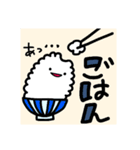 まっしろくん3番（個別スタンプ：13）