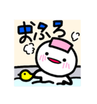 まっしろくん3番（個別スタンプ：14）