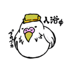 インコの日常会話面白い（個別スタンプ：6）
