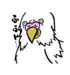 インコの日常会話面白い（個別スタンプ：10）