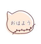 おしゃれ吹き出しスタンプ（個別スタンプ：1）