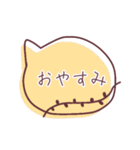 おしゃれ吹き出しスタンプ（個別スタンプ：2）