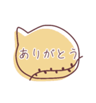 おしゃれ吹き出しスタンプ（個別スタンプ：14）
